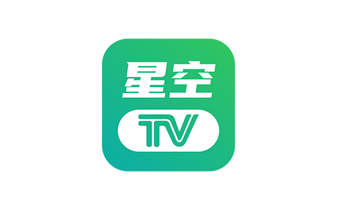 星空TV-免费电视直播 v1.0.139 去广告解锁纯净版-好料空间