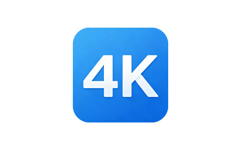 4K影视App免费高清影视 v6.0.1 去广告纯净会员版-好料空间