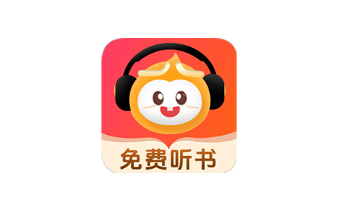 聆阅-免费全网听书有声小说畅听 v1.0.116 正式版-好料空间